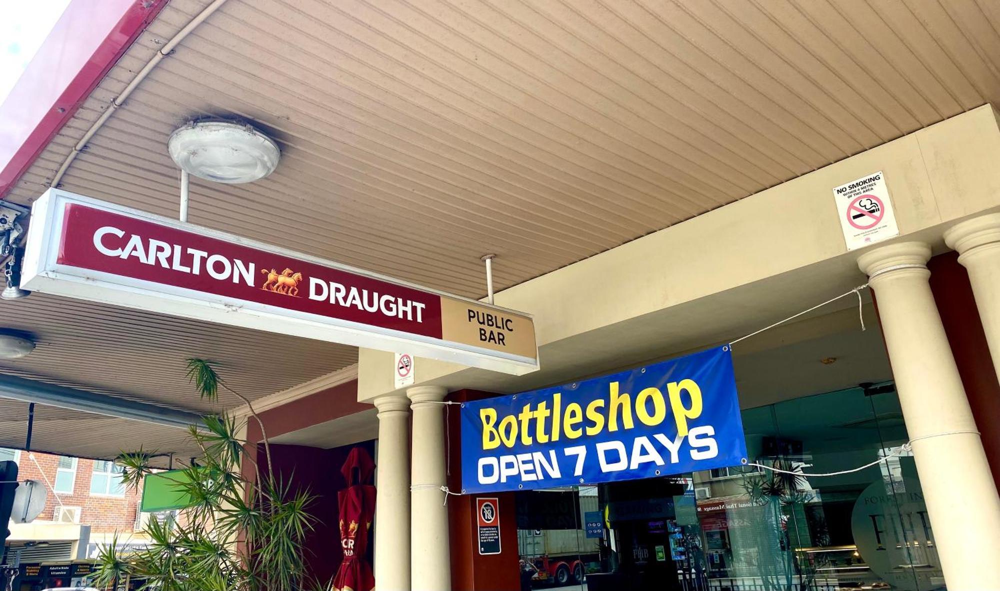 The Bexley Motel Sydney Luaran gambar